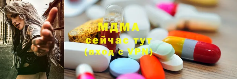 kraken   где можно купить   Козловка  MDMA кристаллы 